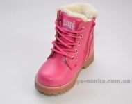 Зимние ботинки для девочки