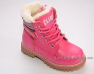 Зимние ботинки для девочки