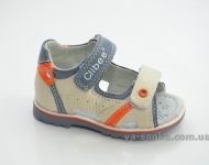 Сандалии для мальчика