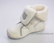 Ботинки девочкам