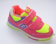 Кроссовки для девочки