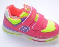 Кроссовки для девочки