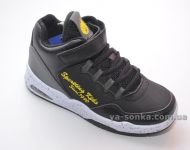 Ботинки для мальчика