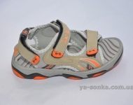 Сандалии для мальчика