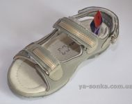 Сандалии для мальчика