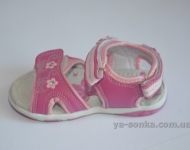 Сандалии для девочки