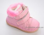 Пинетка девочкам