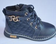 Демисезонные ботинки для девочки