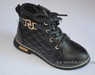 Демисезонные ботинки для девочки