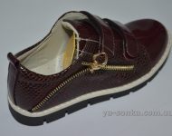 Демисезонная обувь для девочки