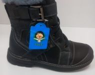 Ботинки зимние для парня