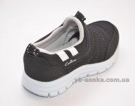 Кроссовки для ребенка