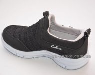 Кроссовки для ребенка