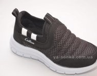 Кроссовки для ребенка