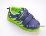 Кроссовки для мальчика "Светофоры"