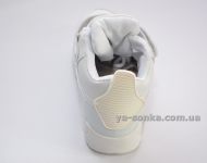 Ботинки-кроссовки с подсветкой