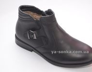 Ботинки зимние для мальчика