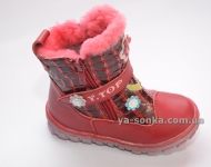 Ботинки для девочки