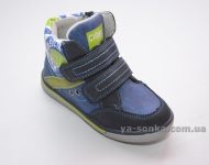 Ботинки для мальчика