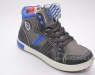 Ботинки для мальчика