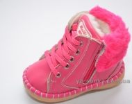 Пинетки для  девочки