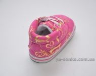 Пінетки для діток