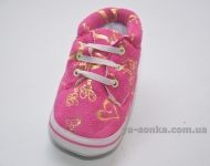 Пінетки для діток