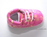 Пінетки для діток