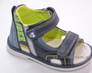 Сандалии ортопедические для мальчика