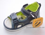 Сандалии ортопедические для мальчика