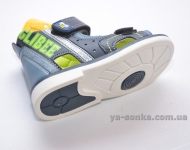 Сандалии ортопедические для мальчика