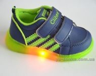 Кроссовки для мальчика "Светофоры"