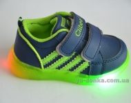 Кроссовки для мальчика "Светофоры"