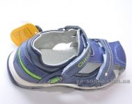 Сандалі для хлопчика