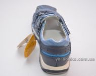 Сандалии для мальчика