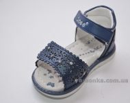 Сандалии для девочки