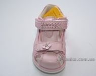 Сандалии  для девочки