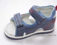 Сандалі для хлопчика