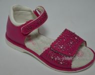 Сандалии для девочки