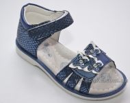 Сандалии для девочки