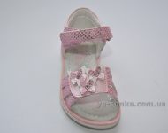 Сандалии для девочки