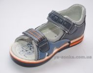 Сандалі для хлопчика