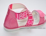 Сандалии для девочки