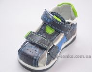 Сандалі для хлопчика