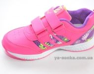 Кроссовки для девочки