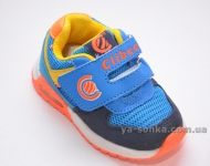 Кроссовки для мальчика с подсветкой