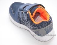 Кроссовки для мальчика