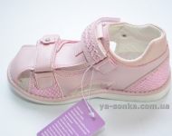 Сандалии для девочки