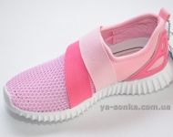 Кроссовки сетка для девочки