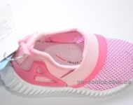 Кроссовки сетка для девочки